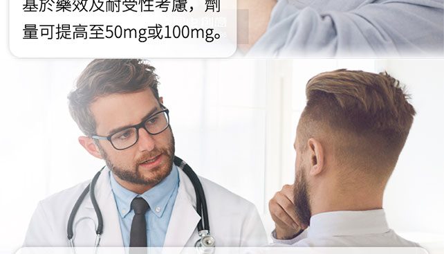 100mg