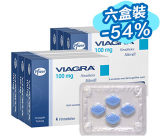 威而鋼 輝瑞 原廠正品【六盒​​裝】