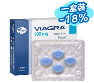 威而鋼 輝瑞 原廠正品【一盒裝】