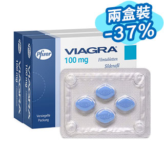 威而鋼 輝瑞 原廠正品【兩盒裝】