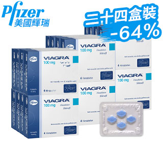 輝瑞威而鋼原裝正品（ 24盒）